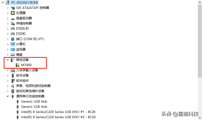 ff75702b212d44068e5878ea1ebc4336noop.image_ 第5张