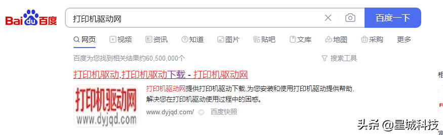 1ad4ff10375c4abbb6d913c8bf743d65noop.image_ 第7张