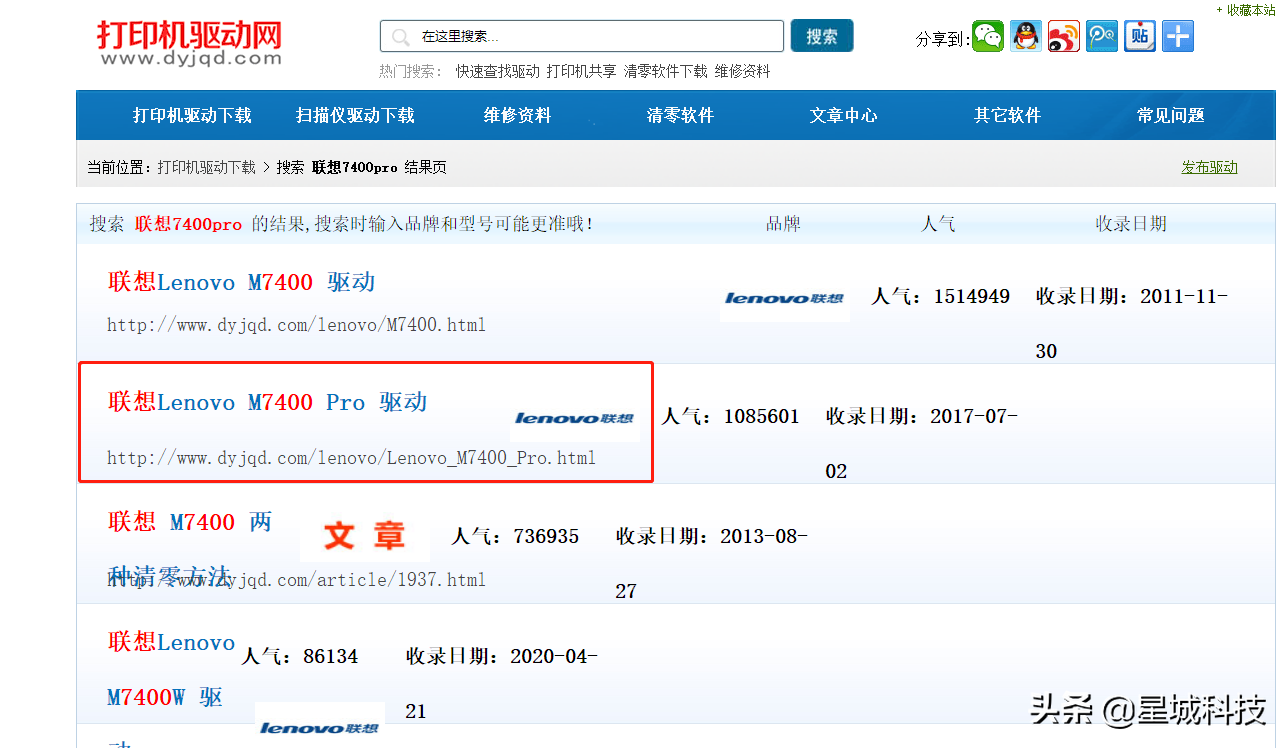 b2abaa7e35554f04971290d0ff06c03dnoop.image_ 第9张