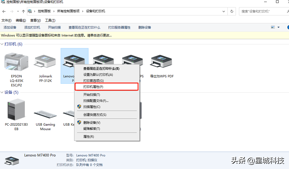 846c8978cf2b491d9cb7c9f9f8791442noop.image_ 第17张