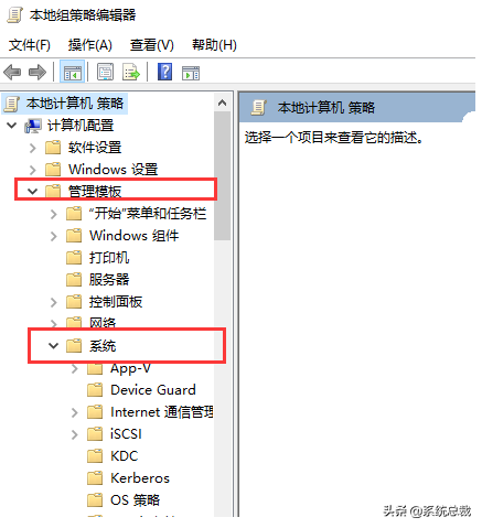 显卡驱动安装失败怎么办（安装显卡驱动失败的解决方法） 第3张