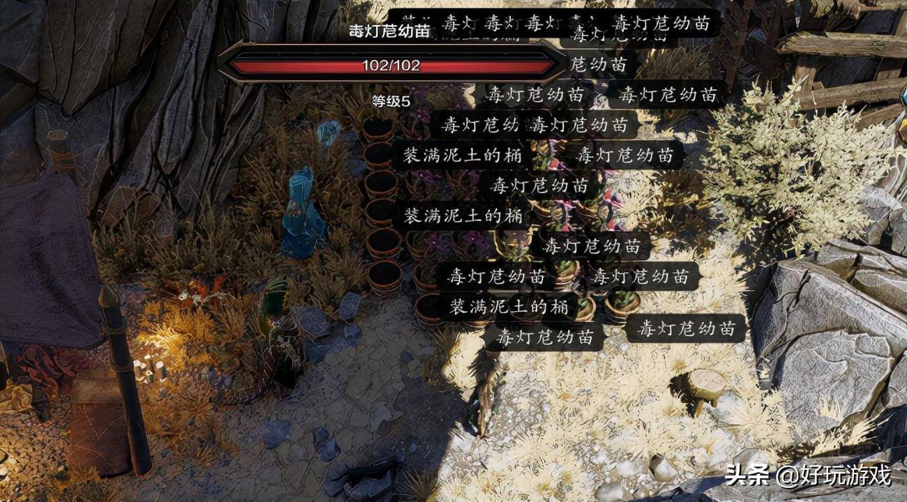 4d15e286f2f748a0893f7a8968170773noop.image_ 第5张
