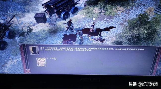 d7313b9dd06b4d3c992140423b9c88a6noop.image_ 第7张