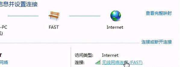 tplogincn手机登录入口管理页面（进入192.168.1.1 路由器登陆界面步骤） 第11张