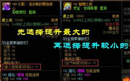 724bac500d794e73981b35cb11778f58noop.image_ 第3张