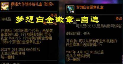 8b28618ad361492b9b45a001623012ffnoop.image_ 第7张