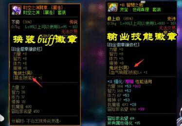 f71c2d9a81de4684ae001b13a2d6a611noop.image_ 第9张