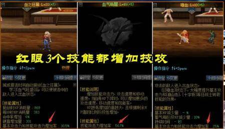 7e3f9828435e4200986902d2749142cbnoop.image_ 第13张