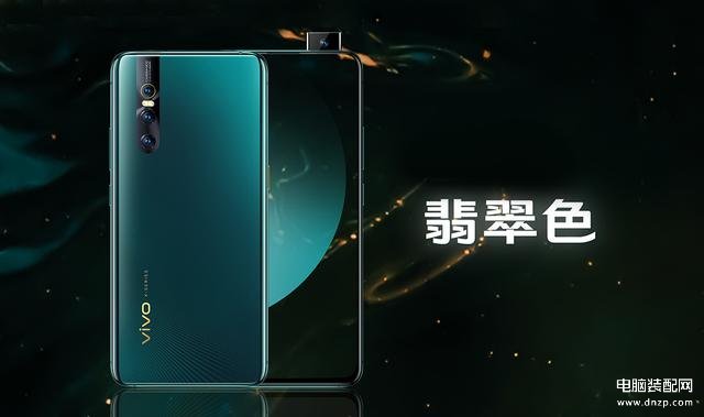 vivox27多少钱（vivo X27系列上市价格） 第3张