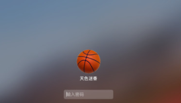 103c4a6a9c81422888cbe96c66452d4anoop.image_ 第3张