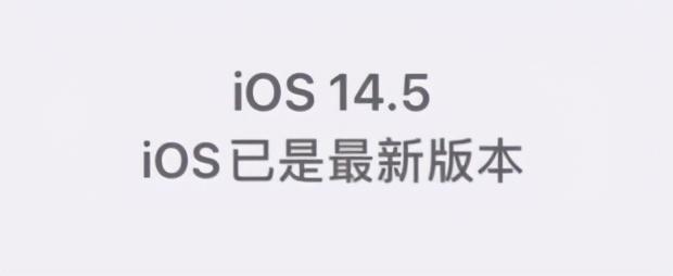 运行快捷指令时出现问题（快速解决你的快捷指令使用问题） 第27张