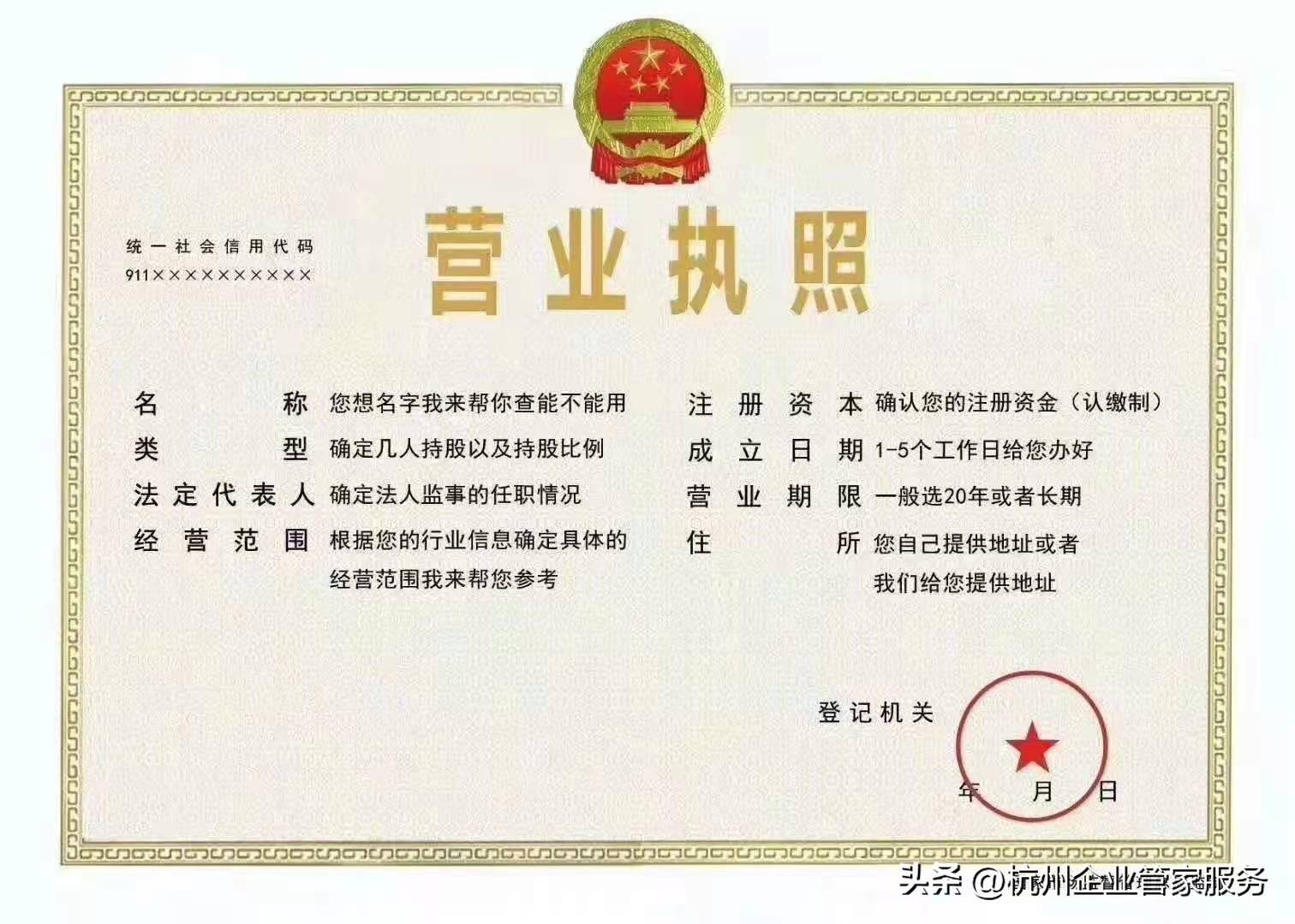 2f0fa77cb5484e02b61f449d8a170424noop.image_ 第7张