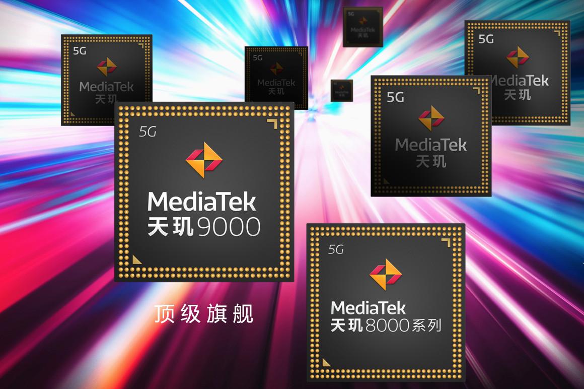 手机处理器性能天梯图（2022年手机SoC性能排名） 第3张