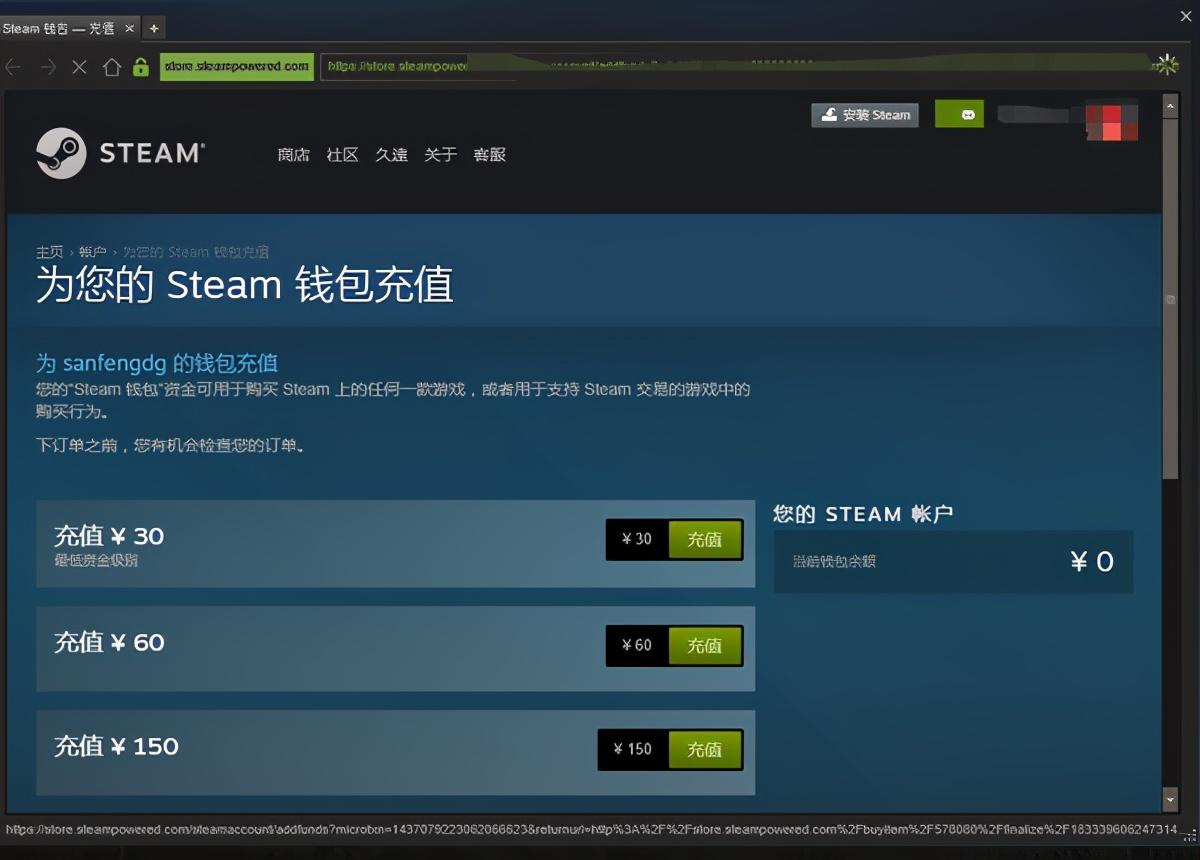 蒸汽平台怎么导入dota2（这三步一定要做到位） 第9张