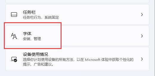f669129818ca4aa291e11eb43860ceadnoop.image_ 第3张