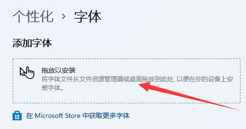 090d61722870456bb1d30ebb5eaa775enoop.image_ 第5张