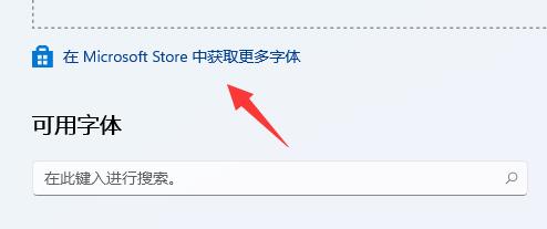 8f6a5b81e6aa4552a1c9189786007720noop.image_ 第7张