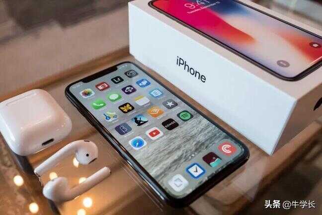 苹果激活查询官网入口（新iPhone激活时间查询） 第5张