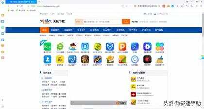 哪个浏览器任何网站都可以访问（十大常用浏览器分享） 第1张