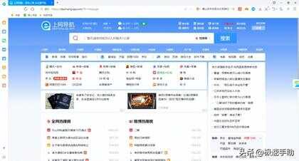 哪个浏览器任何网站都可以访问（十大常用浏览器分享） 第5张