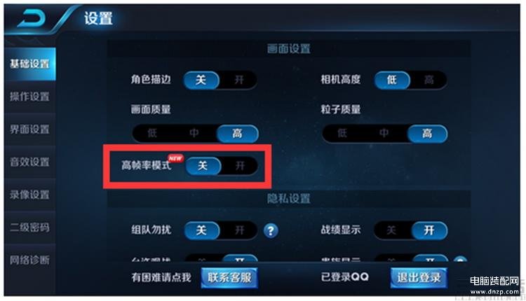 联发科p25和x30哪个好（联发科p25和x30性能分析） 第17张