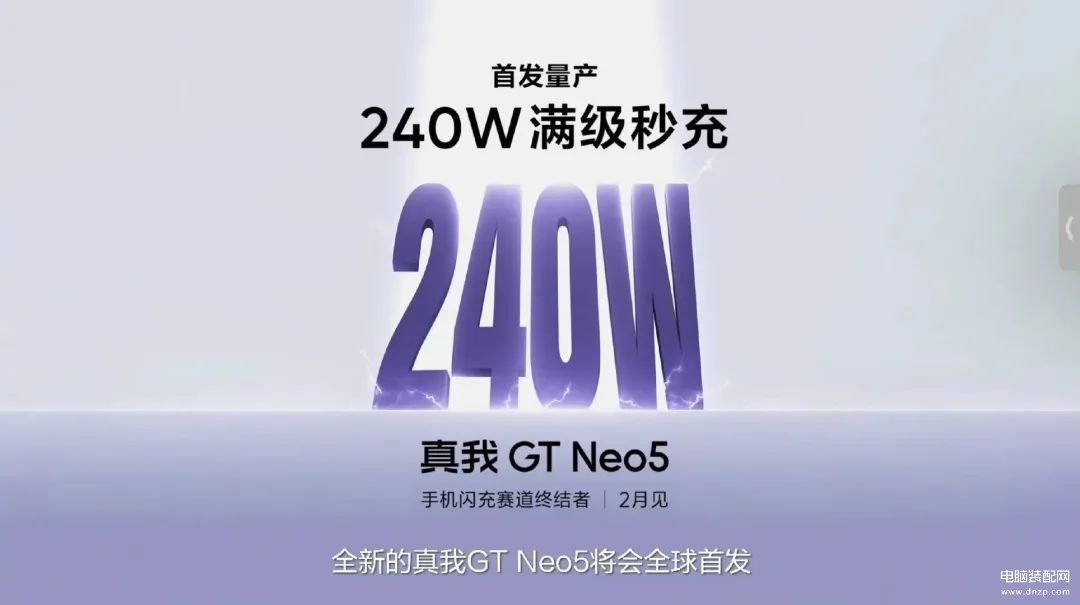 023年即将上市的新款手机（2023劲爆新机的讲解）"