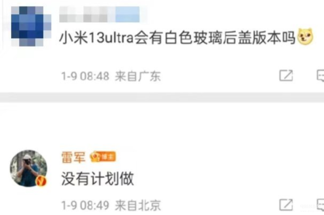 023年即将上市的新款手机（2023劲爆新机的讲解）"