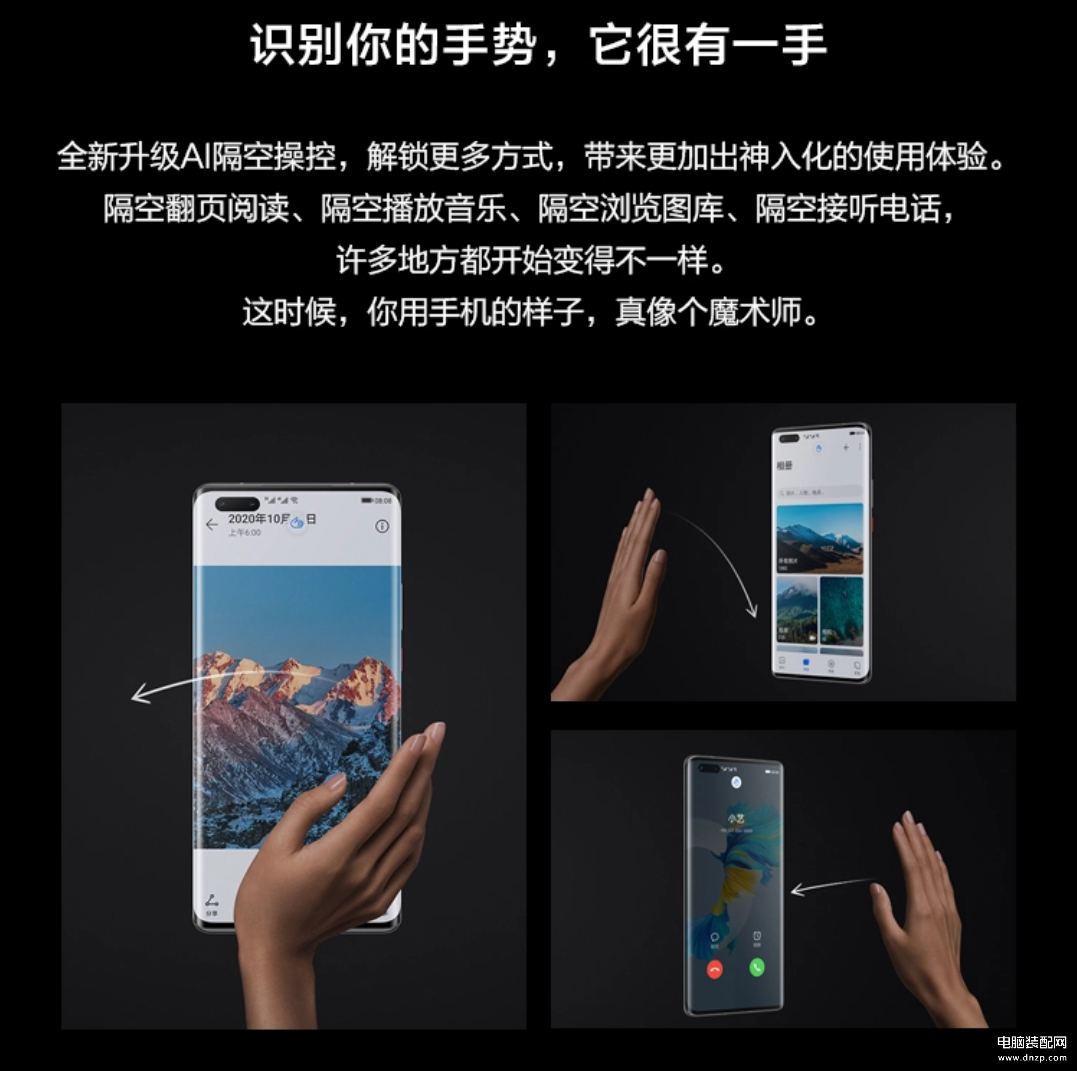 023年即将上市的新款手机（2023劲爆新机的讲解）"