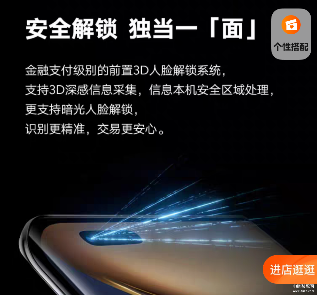 023年即将上市的新款手机（2023劲爆新机的讲解）"