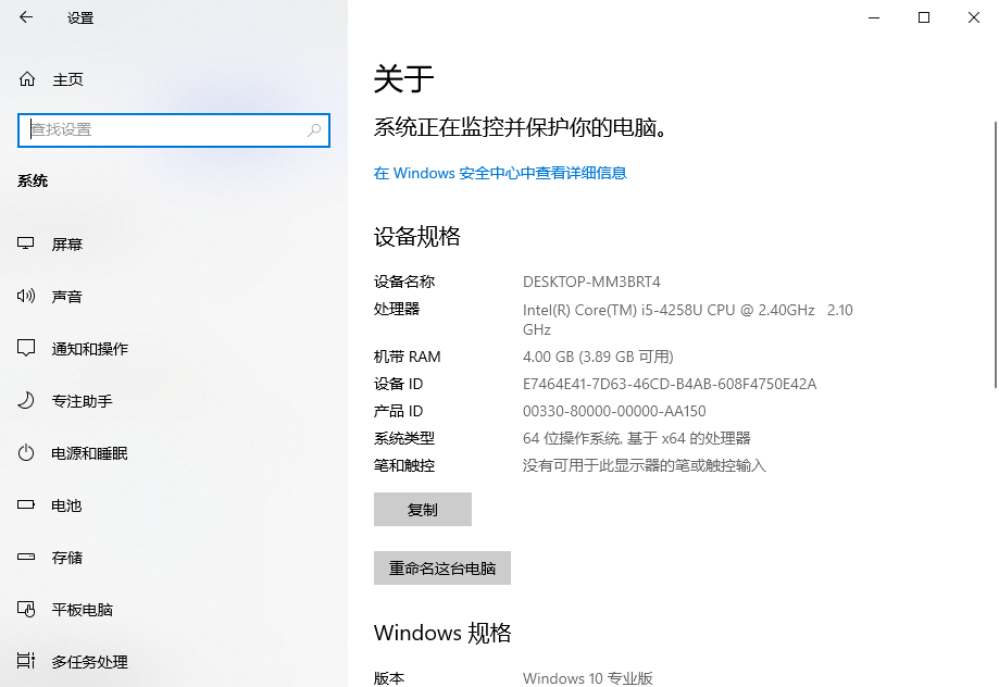 398d62613db04405b4fc88cf3477c842noop.image_ 第5张