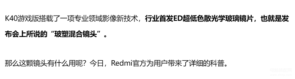 023年即将上市的新款手机（2023劲爆新机的讲解）"