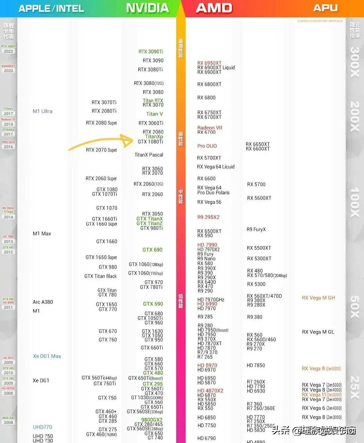 318ccf147b1b4bb4a43637f63472df75noop.image_ 第17张