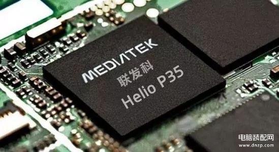 联发科p35相当骁龙多少（联发科p35性能分析） 第1张