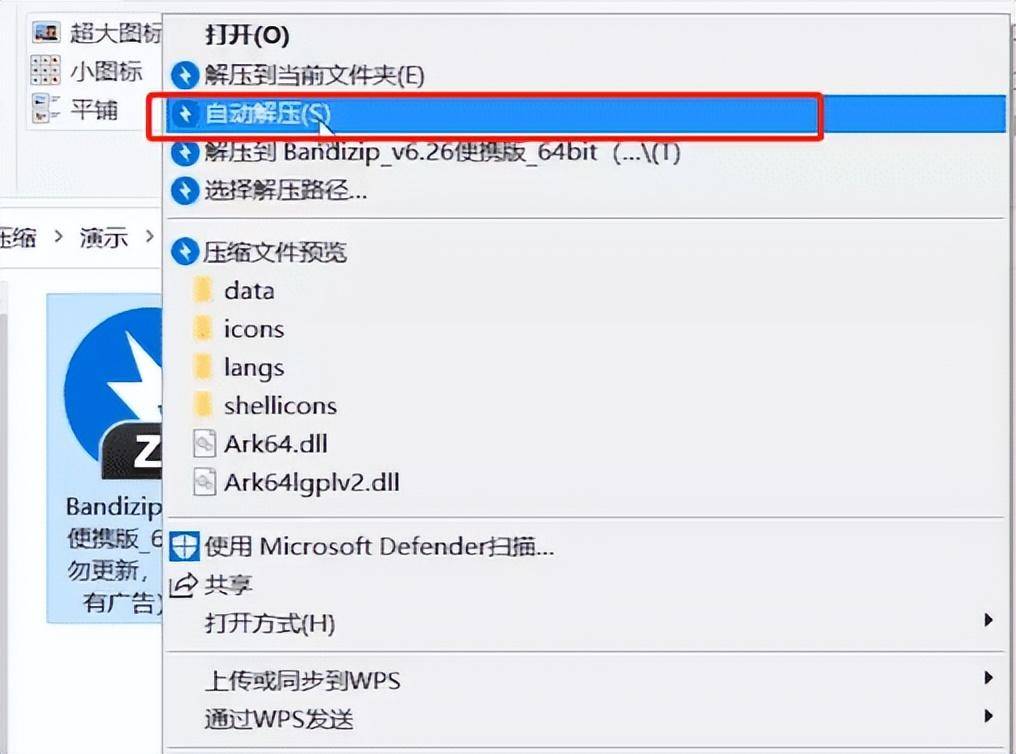 1f93c2d903b24eb18a1e7b083da4a68anoop.image_ 第3张