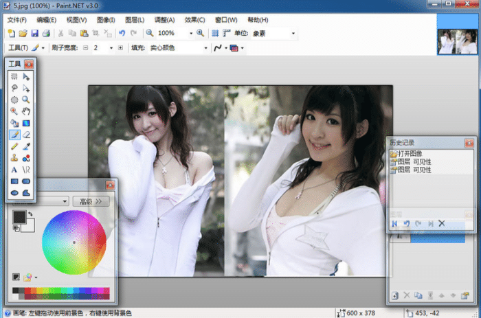 fa076eb71edc41dc9237814330e40136noop.image_ 第9张