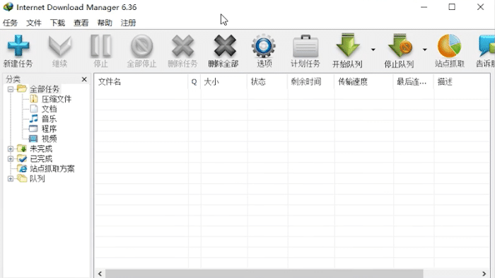 04a9ea6790ca4dec9d19676a68a7e5b1noop.image_ 第11张