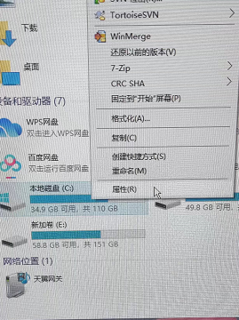 fe109b56485d4ad88fc7006de2e33aefnoop.image_ 第1张