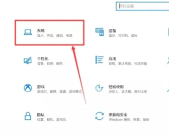78c6f3ea324d4cebb2d8159add62cd74noop.image_ 第5张