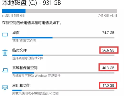 23aa801ab280455f9c4543f2f86ac2a0noop.image_ 第9张