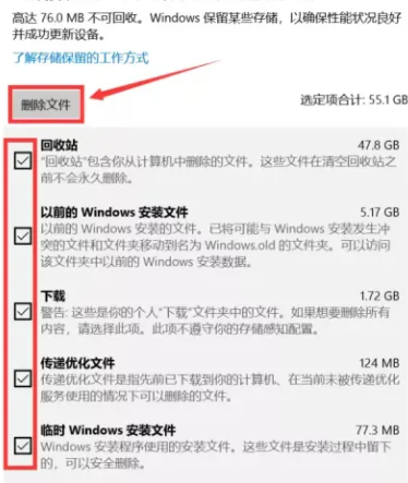 d8ffc7e1fdb548abb1b7f46d51afa89dnoop.image_ 第11张