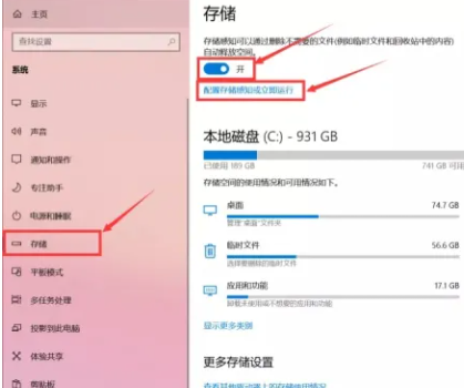 d6beb72d88f943e984e3d90a33791d87noop.image_ 第13张