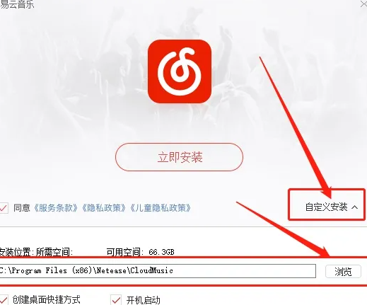 a494e2e9c8b14e2fbe1f26b6e435861fnoop.image_ 第17张
