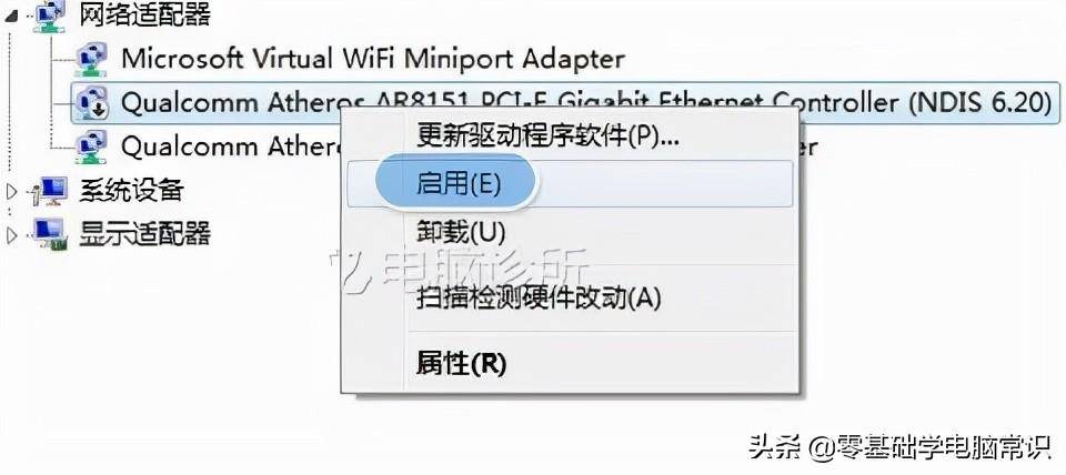 d5fa6d5957a648b1a99fbc75b4f0389enoop.image_ 第5张