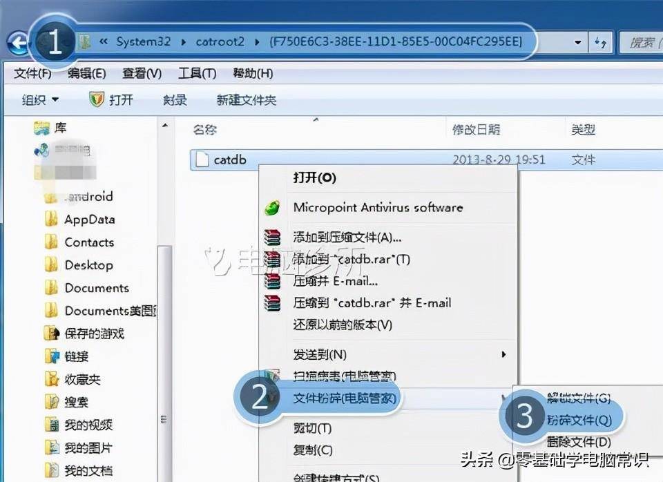 a1f0f0b744974631b992bb0909612773noop.image_ 第7张
