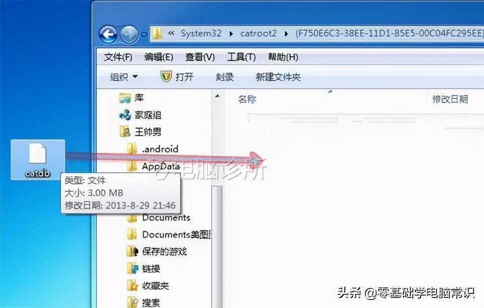 9e5921f10c6b4919baa5cdf3645722a7noop.image_ 第9张