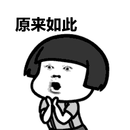 路飞的臂环是什么（路飞的臂环介绍） 第3张