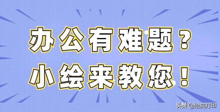 baaec11a690b46509e582cb2b4d9c9e9noop.image_ 第3张
