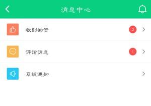 好游快爆怎么安装（详细安装好游快爆教程来了） 第5张