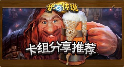 好游快爆怎么安装（详细安装好游快爆教程来了） 第15张
