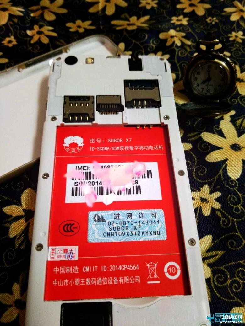 小霸王x7值得入手吗（小霸王X7真机评测） 第23张
